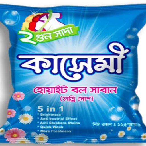 Qasemi Ball Soap